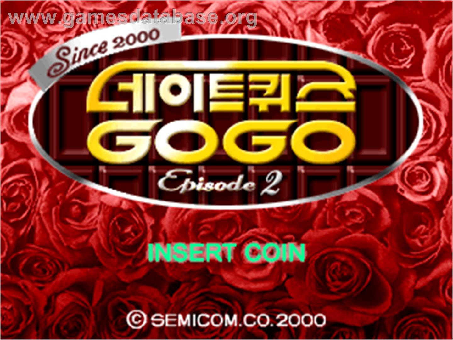 Date Quiz Go Go Episode 2 - Arcade - Artwork - Title Screen