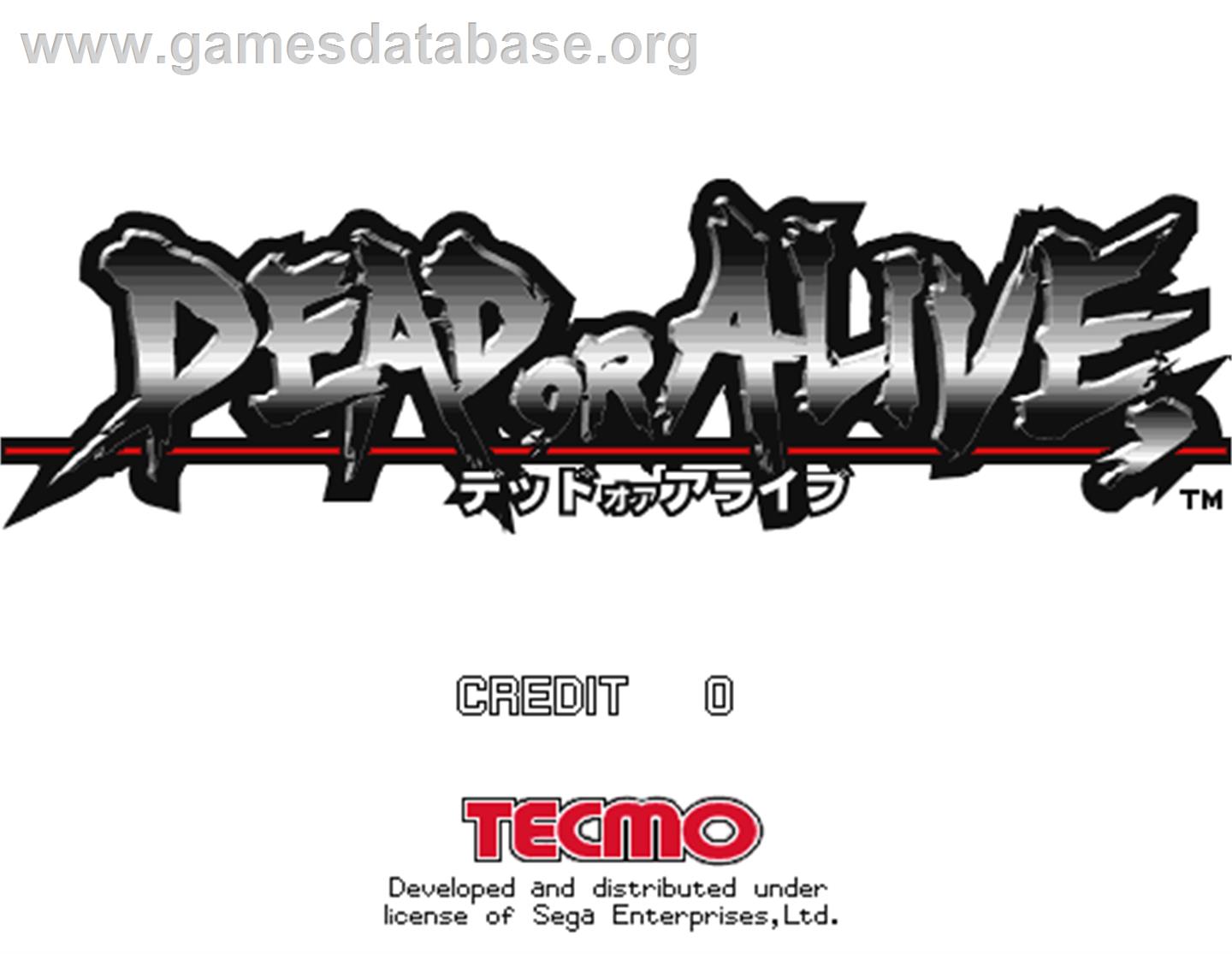 Dead or Alive - Arcade - Artwork - Title Screen
