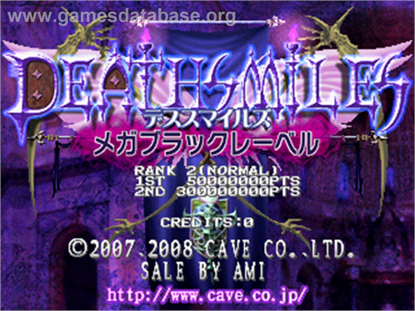 Deathsmiles MegaBlack Label - Arcade - Artwork - Title Screen