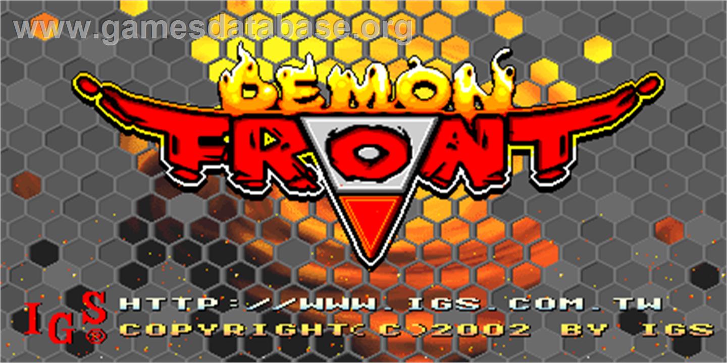 Demon Front / Moyu Zhanxian - Arcade - Artwork - Title Screen