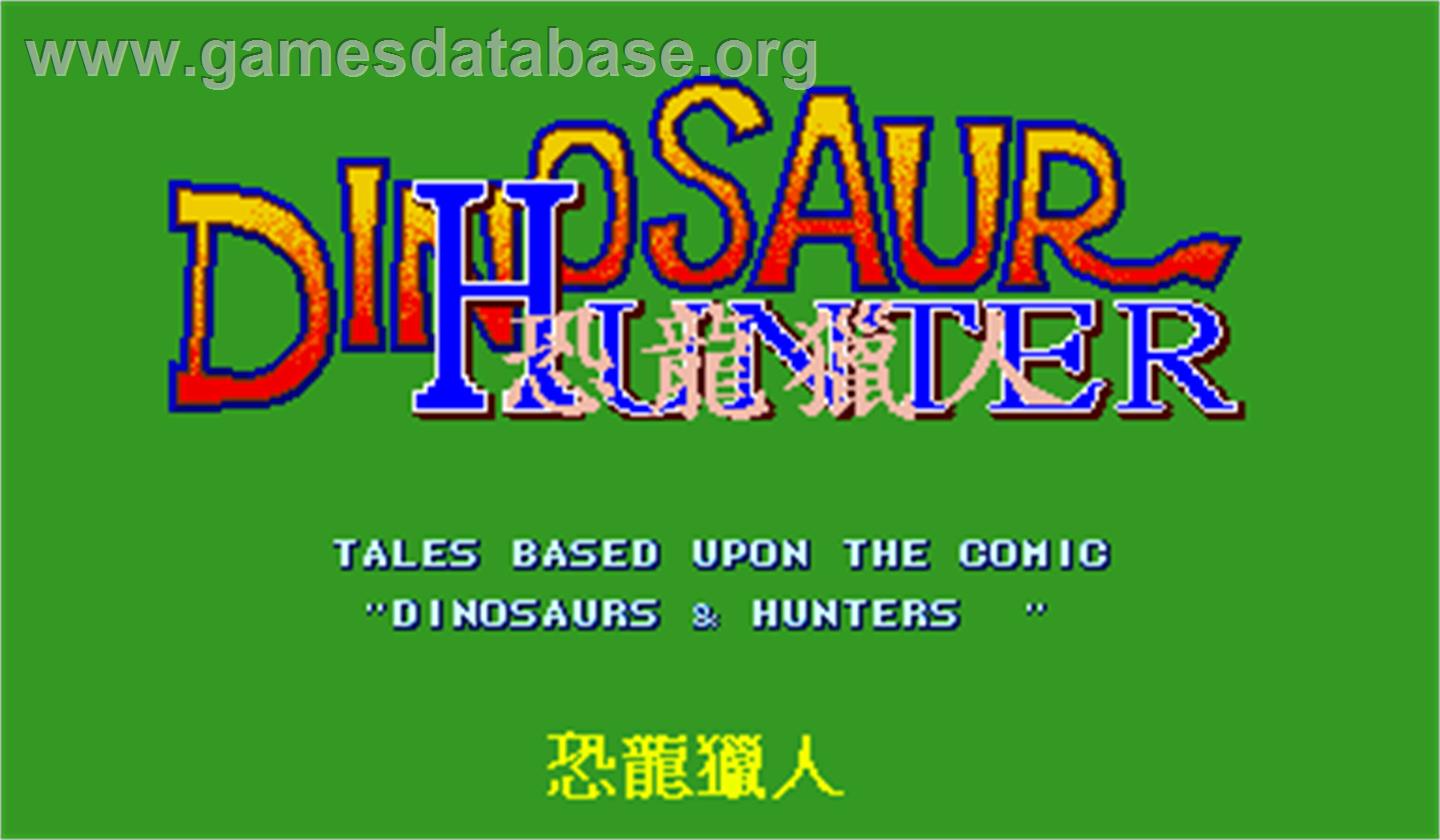 Dinosaur Hunter - Arcade - Artwork - Title Screen