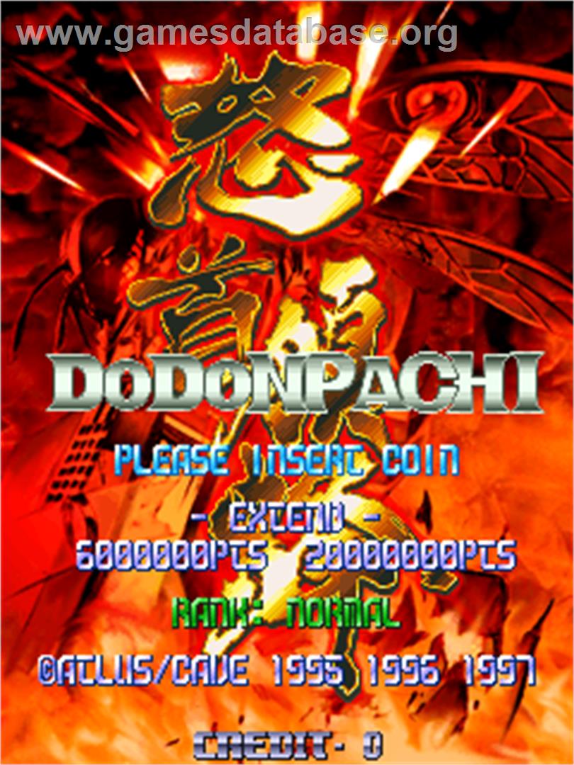 DoDonPachi - Arcade - Artwork - Title Screen