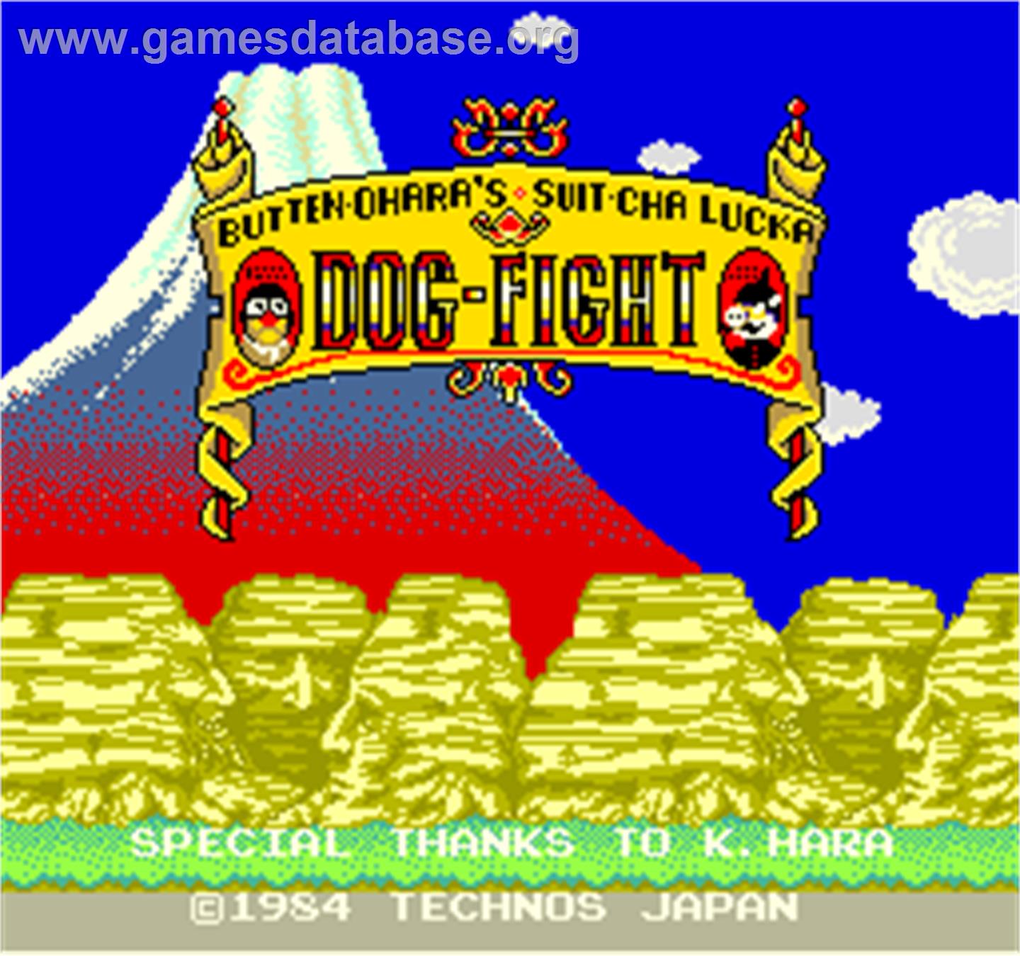 Dog-Fight - Arcade - Artwork - Title Screen