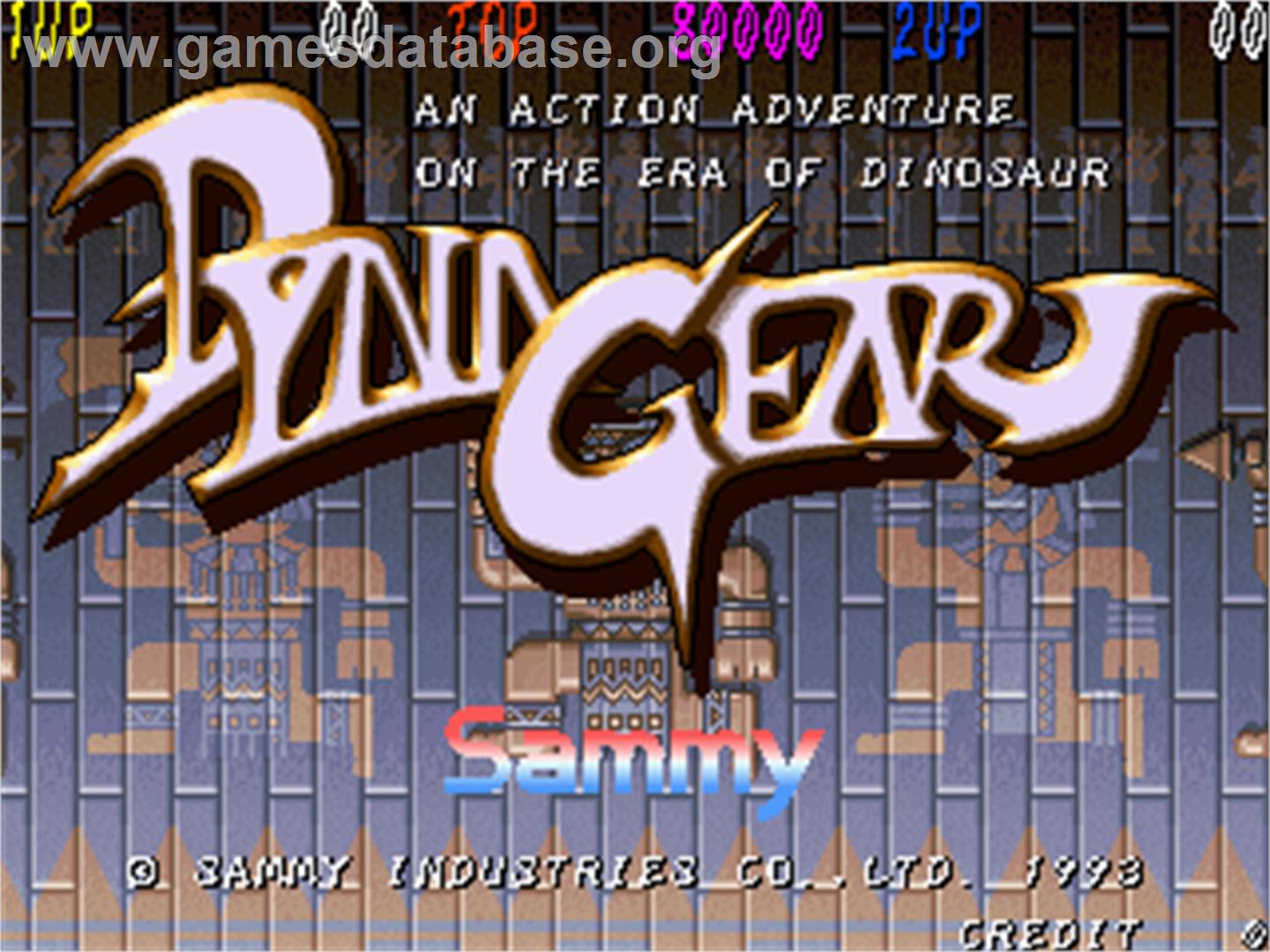 Dyna Gear - Arcade - Artwork - Title Screen