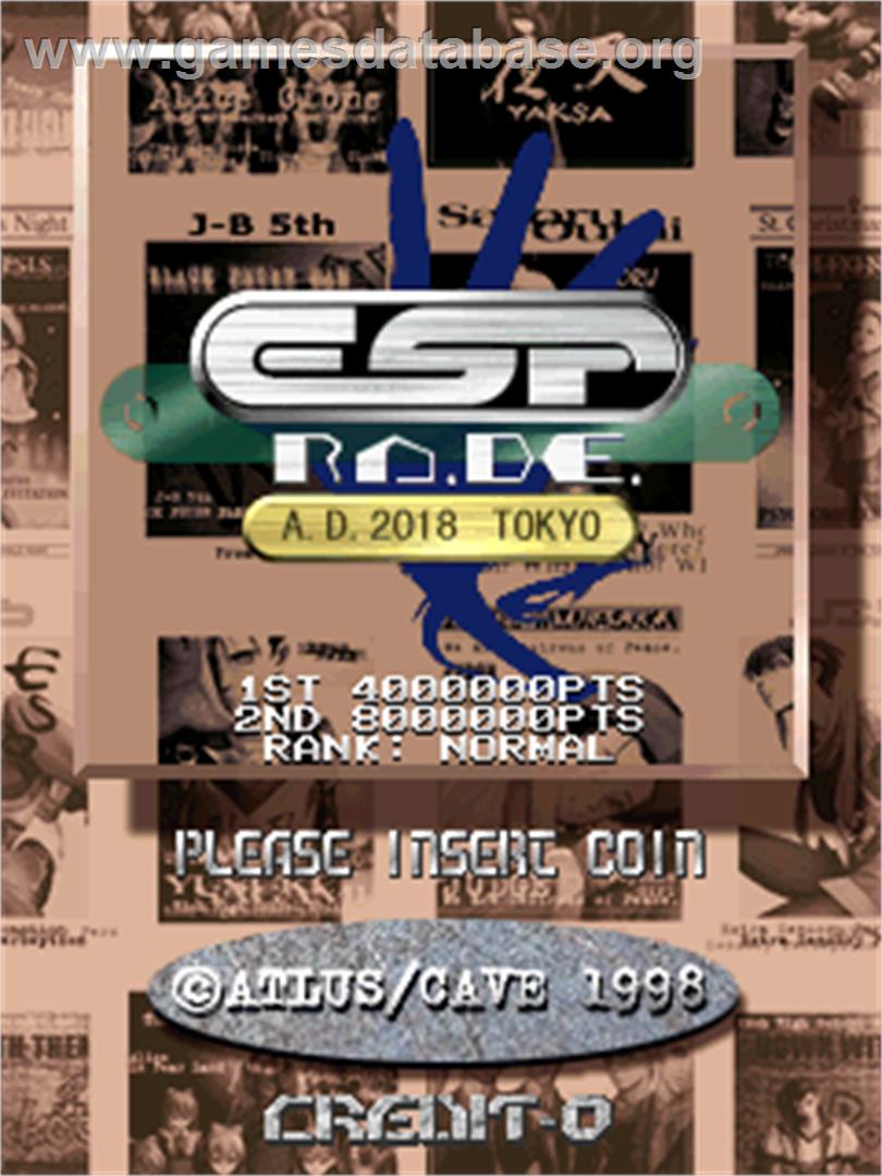 ESP Ra.De. - Arcade - Artwork - Title Screen