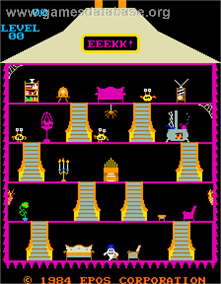 Eeekk! - Arcade - Artwork - Title Screen