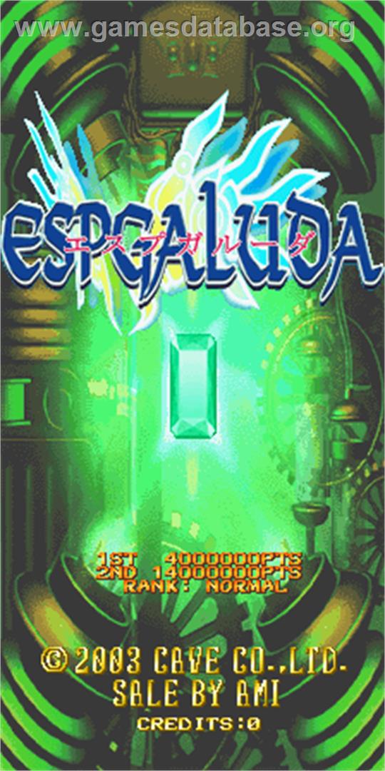 EspGaluda - Arcade - Artwork - Title Screen