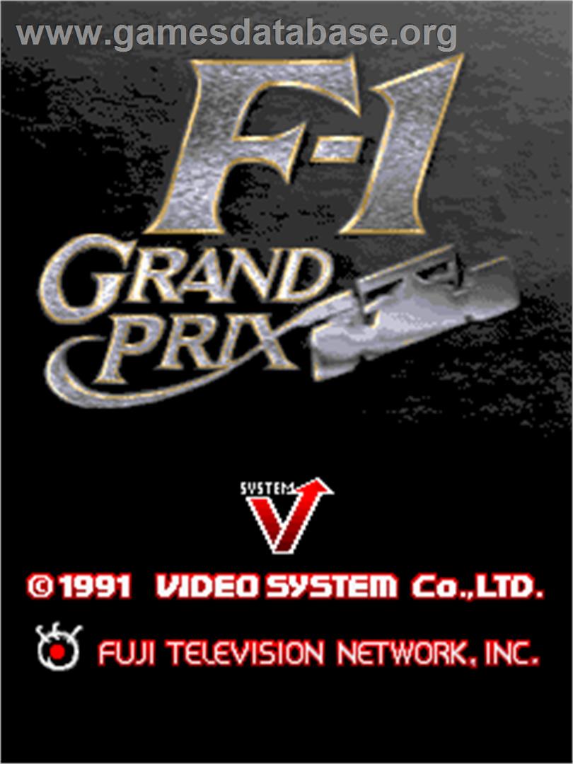 F-1 Grand Prix - Arcade - Artwork - Title Screen