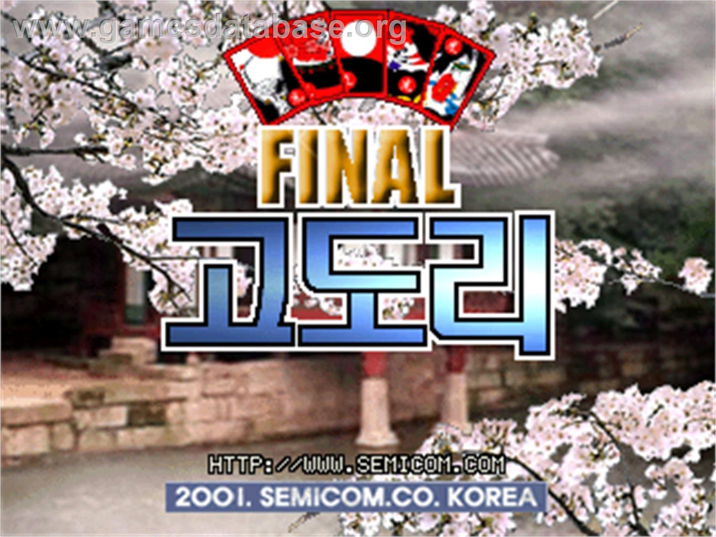 Final Godori - Arcade - Artwork - Title Screen