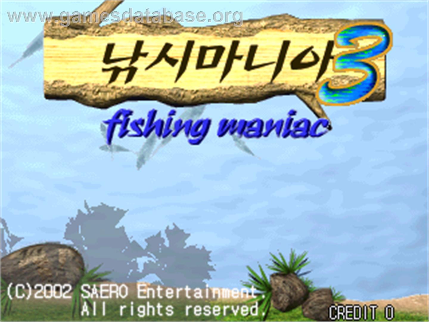 Fishing Maniac 3 - Arcade - Artwork - Title Screen