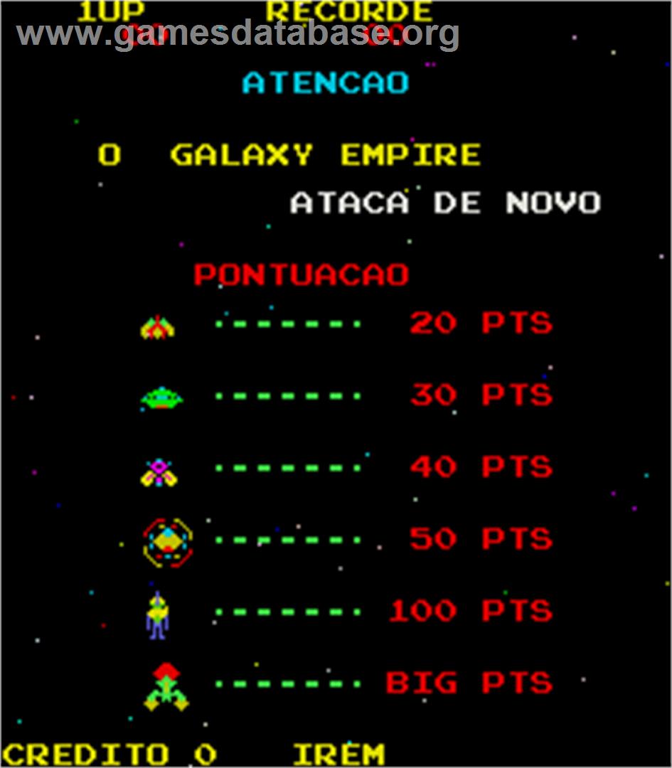 Galaxy Empire - Arcade - Artwork - Title Screen
