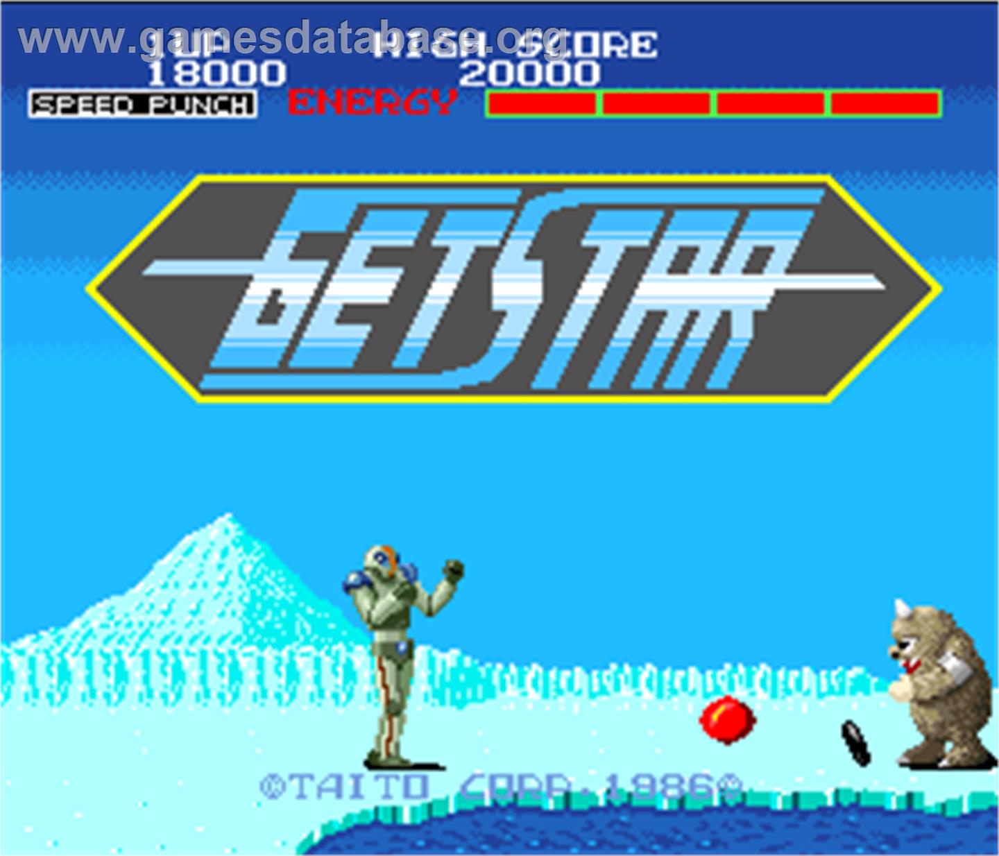 Get Star - Arcade - Artwork - Title Screen