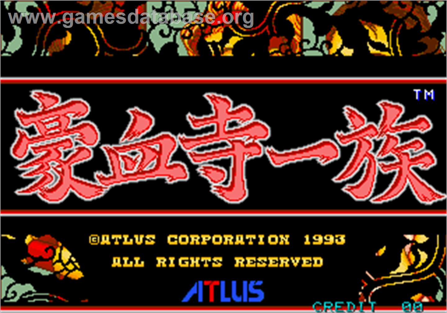 Gouketsuji Ichizoku - Arcade - Artwork - Title Screen