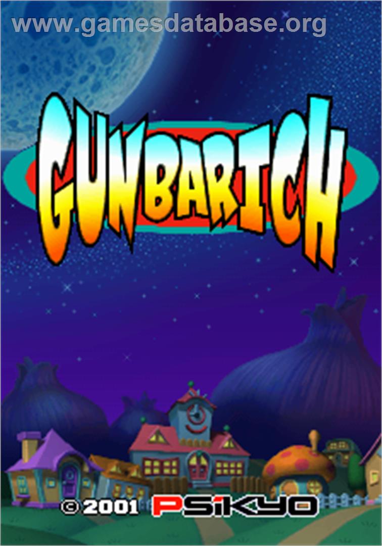 Gunbarich - Arcade - Artwork - Title Screen