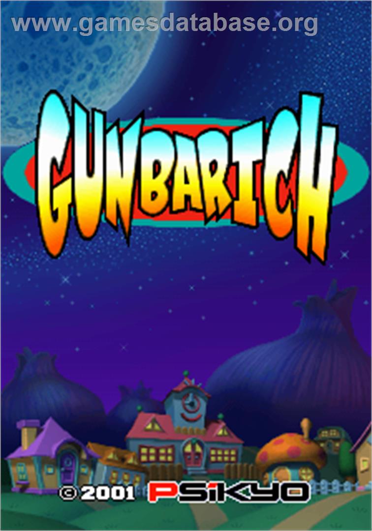 Gunbarich - Arcade - Artwork - Title Screen