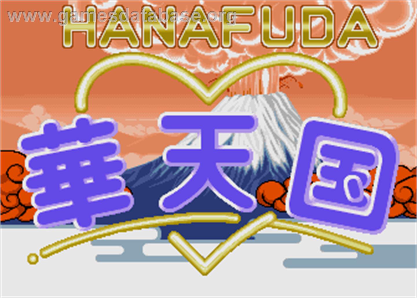 Hanafuda Hana Tengoku - Arcade - Artwork - Title Screen