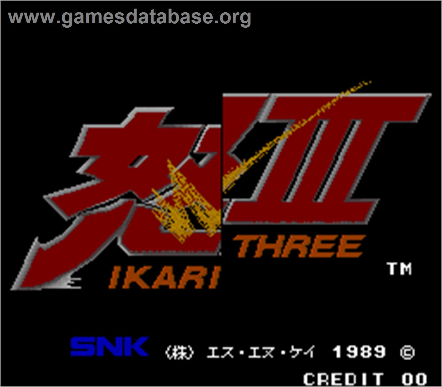 Ikari Three - Arcade - Artwork - Title Screen