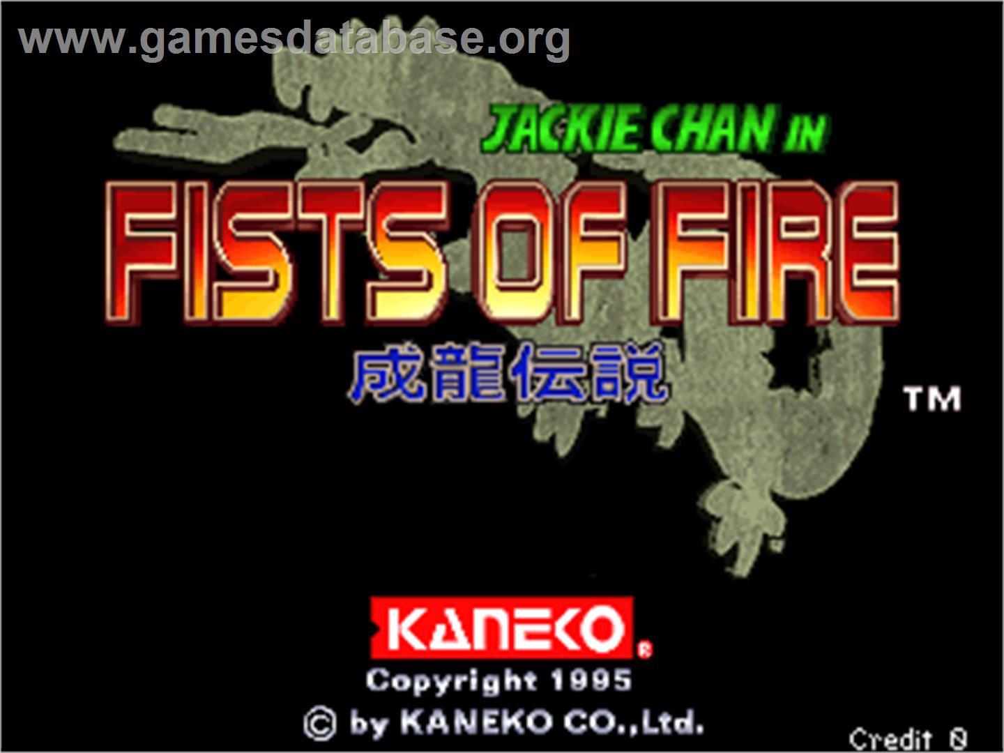 Jackie Chan in Fists of Fire - Arcade - Artwork - Title Screen