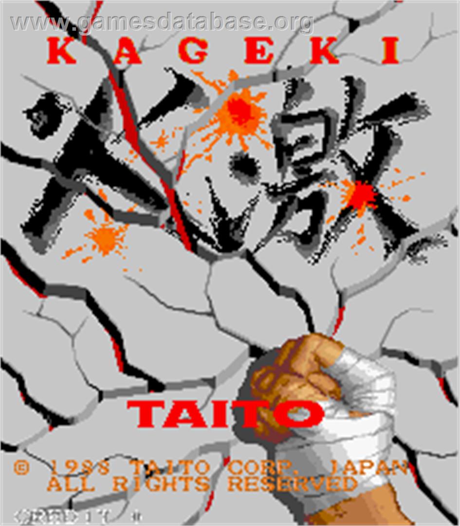 Kageki - Arcade - Artwork - Title Screen