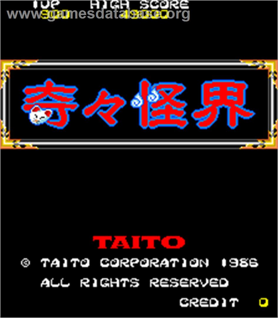KiKi KaiKai - Arcade - Artwork - Title Screen