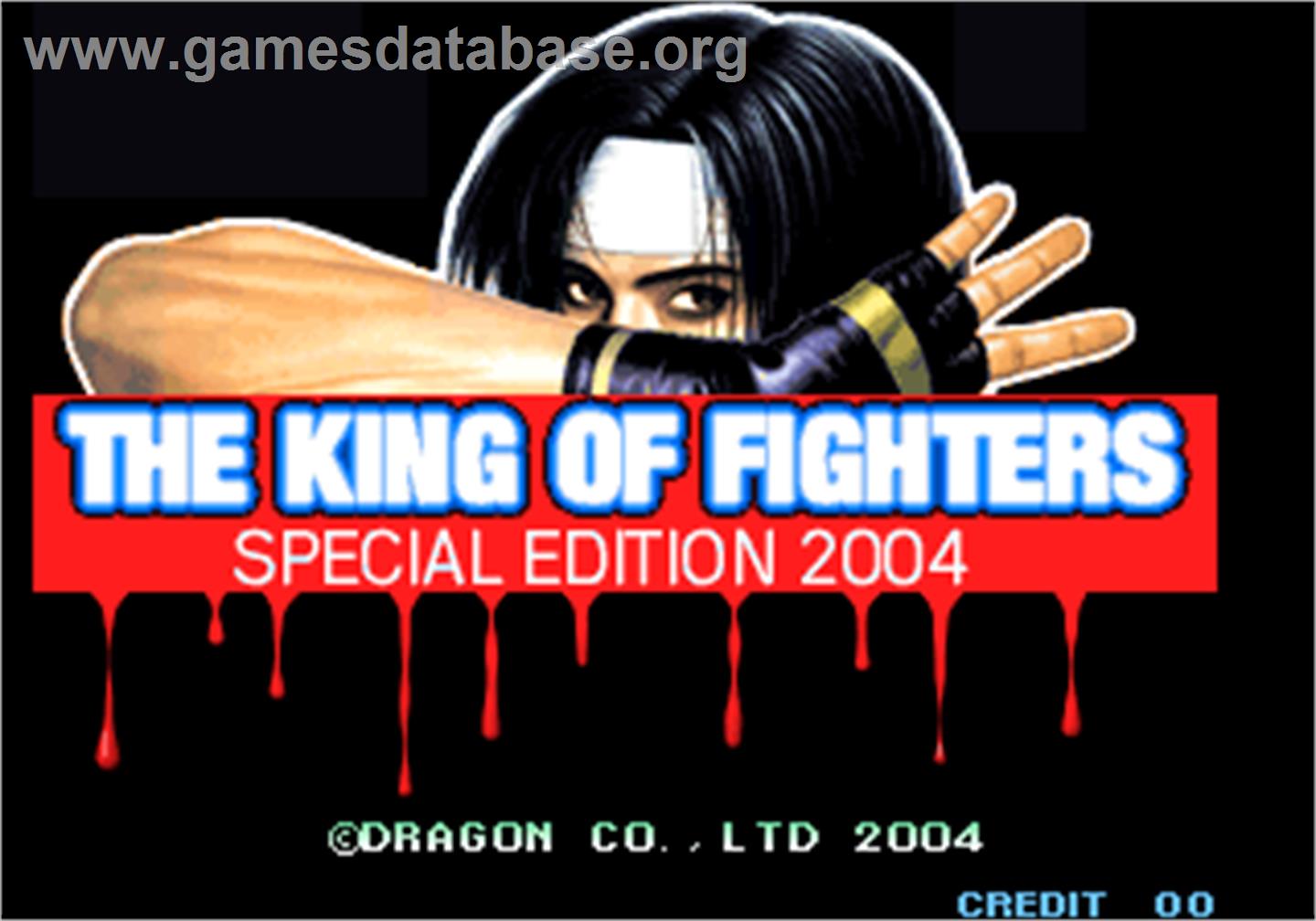 King of Fighters Special Edition 2004, The - Arcade - Artwork - Title Screen