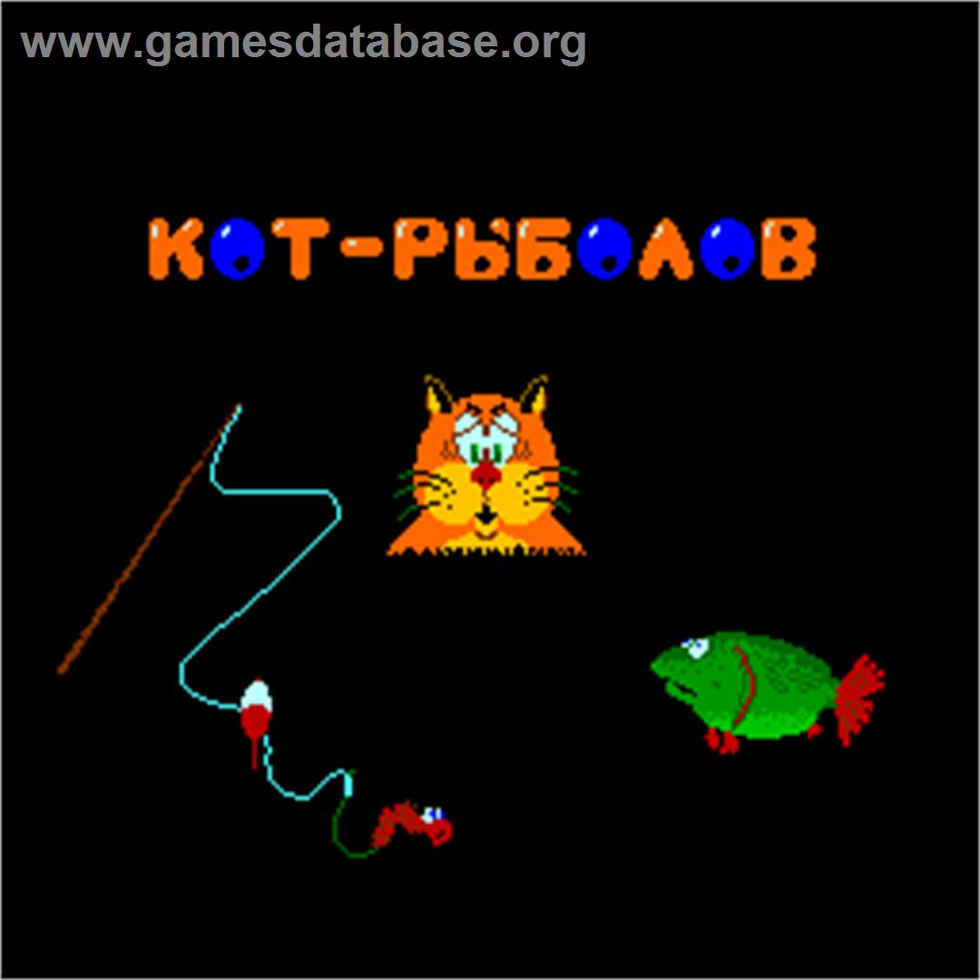 Kot-Rybolov - Arcade - Artwork - Title Screen