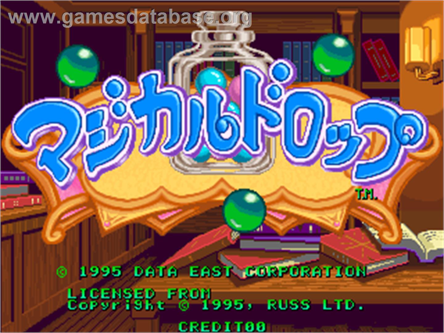 Magical Drop - Arcade - Artwork - Title Screen