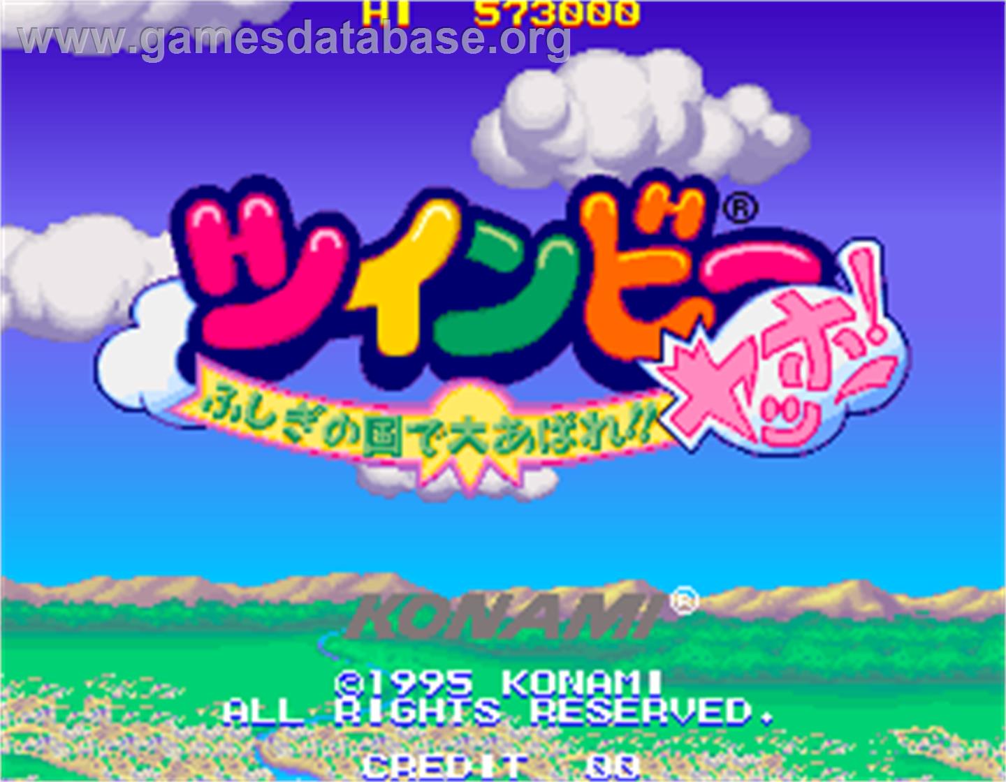 Magical Twin Bee - Arcade - Artwork - Title Screen