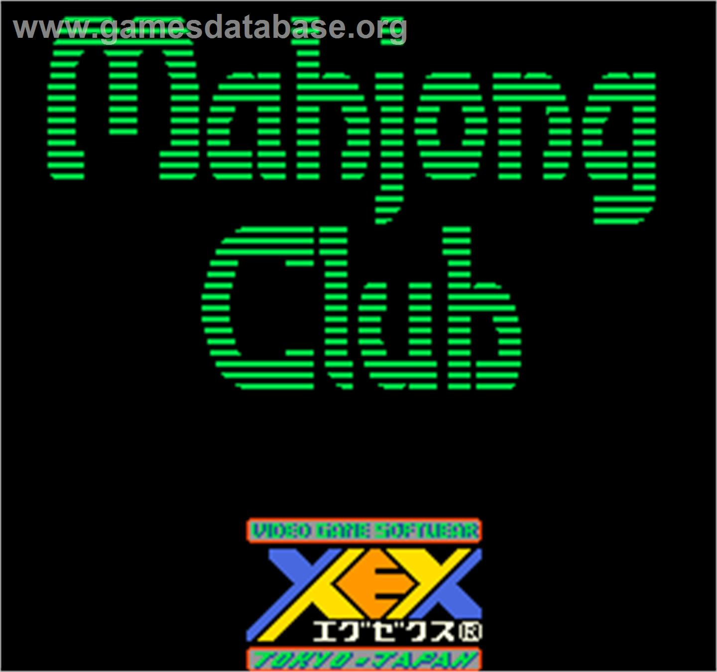 Mahjong Club - Arcade - Artwork - Title Screen