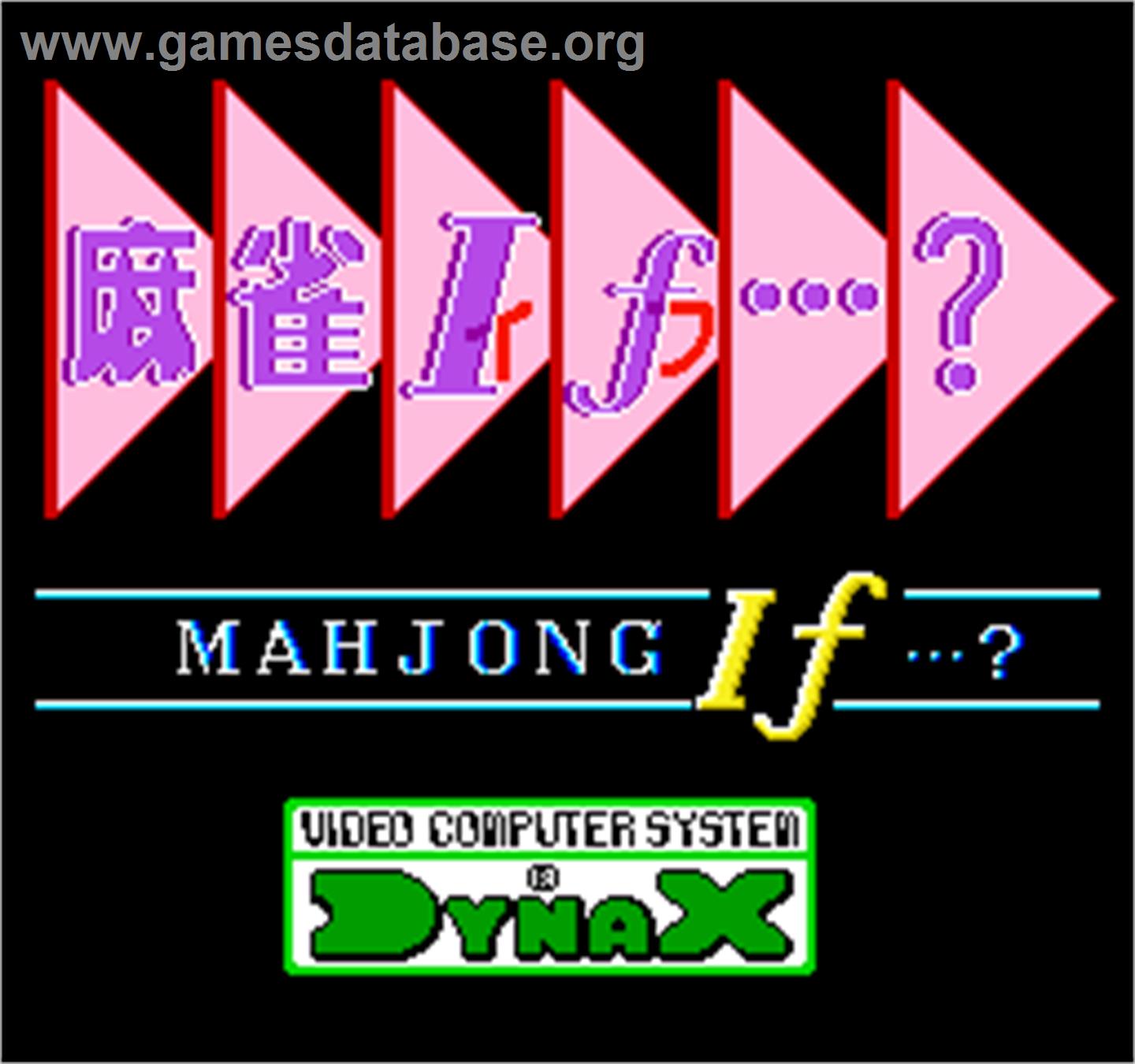 Mahjong If...? - Arcade - Artwork - Title Screen