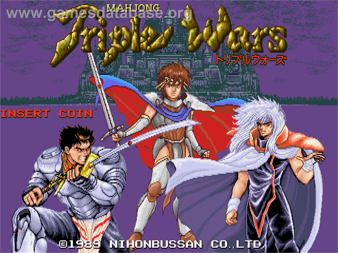 Mahjong Triple Wars - Arcade - Artwork - Title Screen