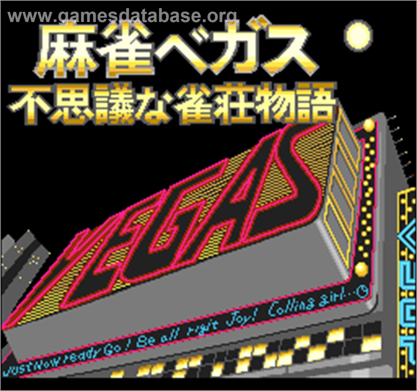 Mahjong Vegas - Arcade - Artwork - Title Screen