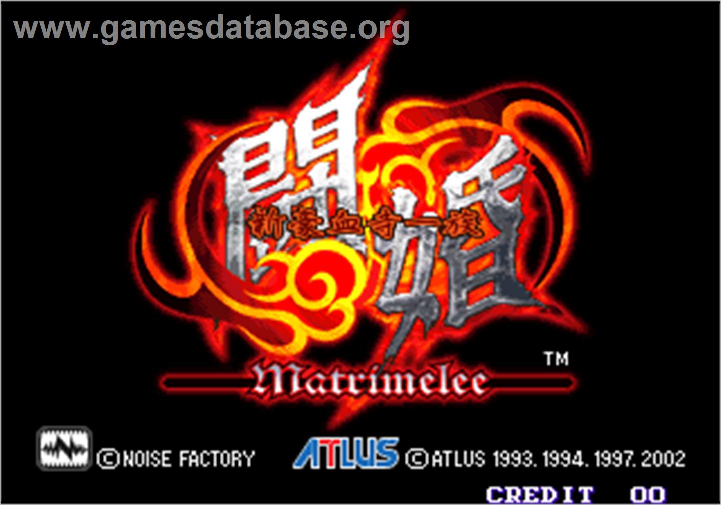 Matrimelee / Shin Gouketsuji Ichizoku Toukon - Arcade - Artwork - Title Screen