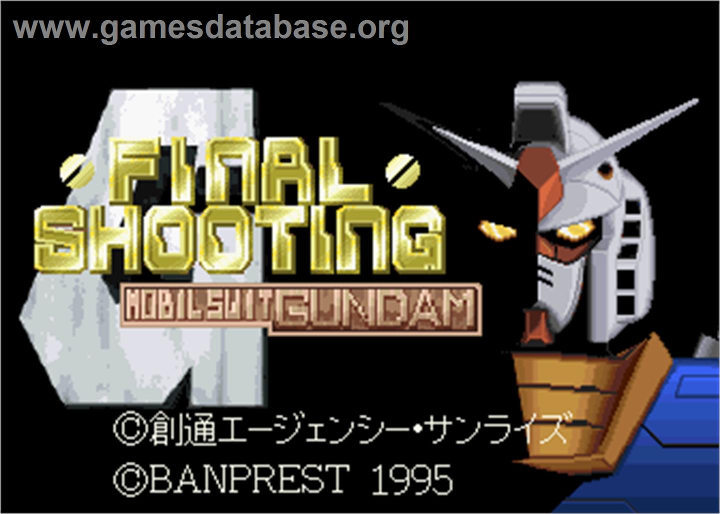 Mobil Suit Gundam Final Shooting - Arcade - Artwork - Title Screen
