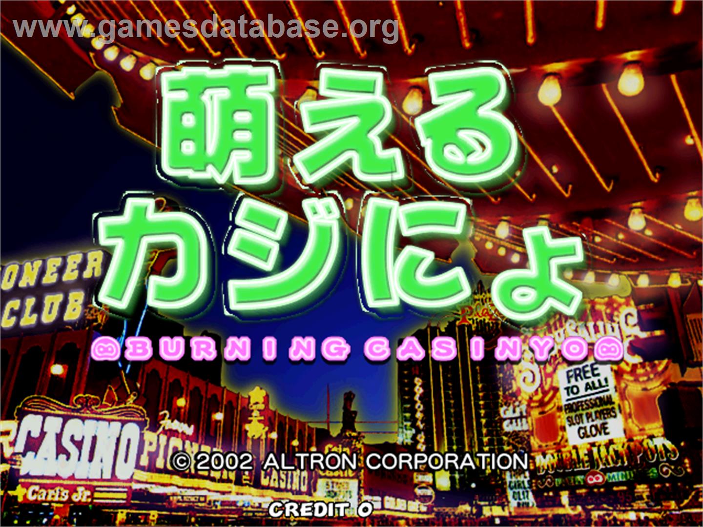 Moeru Casinyo - Arcade - Artwork - Title Screen