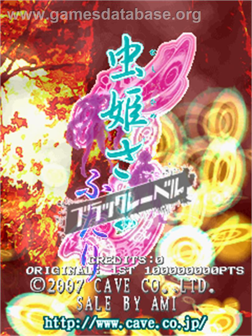 Mushihime-Sama Futari Black Label - Arcade - Artwork - Title Screen