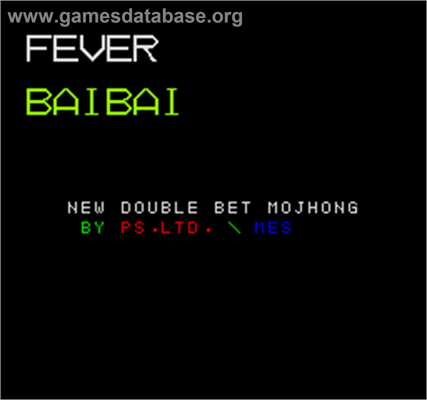 New Double Bet Mahjong - Arcade - Artwork - Title Screen