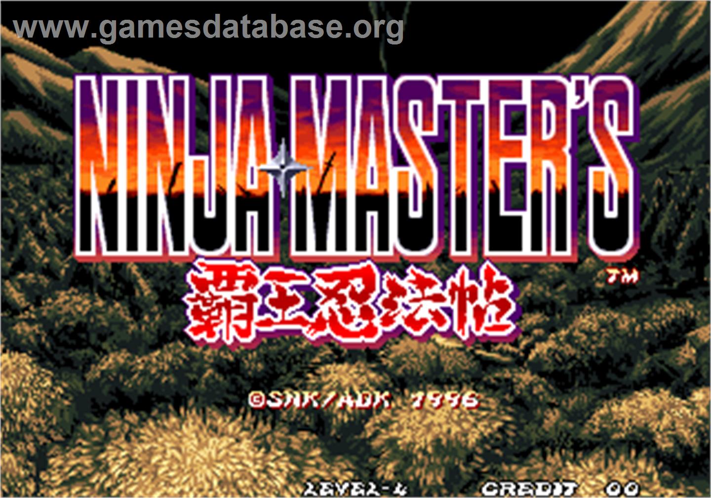 Ninja Master's - haoh-ninpo-cho - Arcade - Artwork - Title Screen