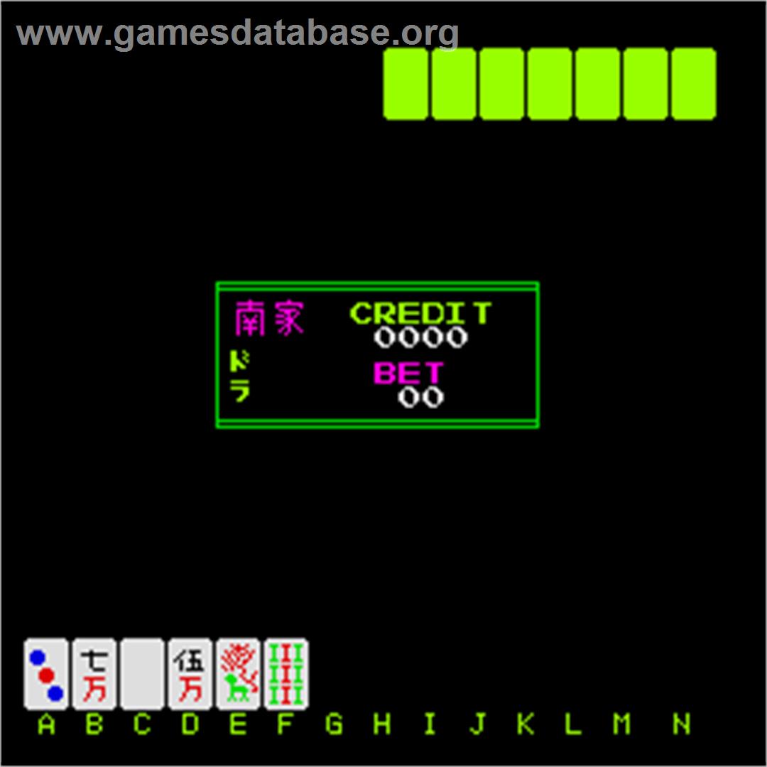 Open Mahjong - Arcade - Artwork - Title Screen