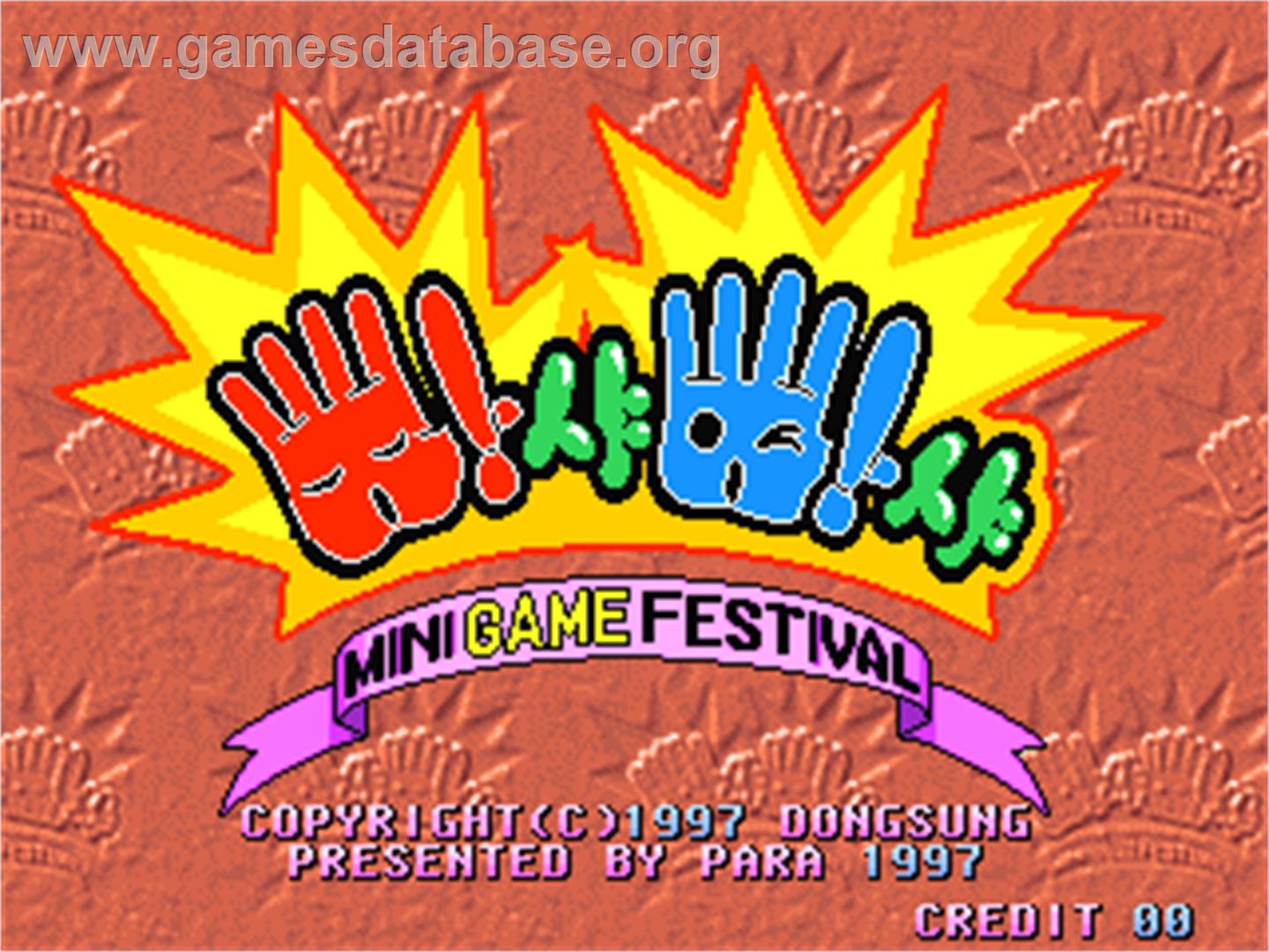 Pasha Pasha Champ Mini Game Festival - Arcade - Artwork - Title Screen