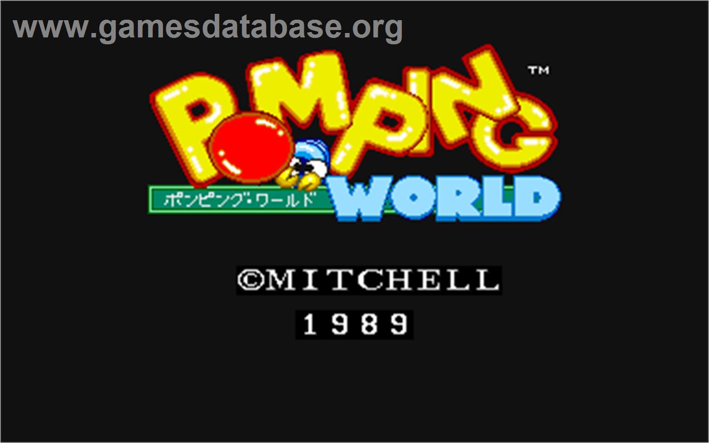 Pomping World - Arcade - Artwork - Title Screen