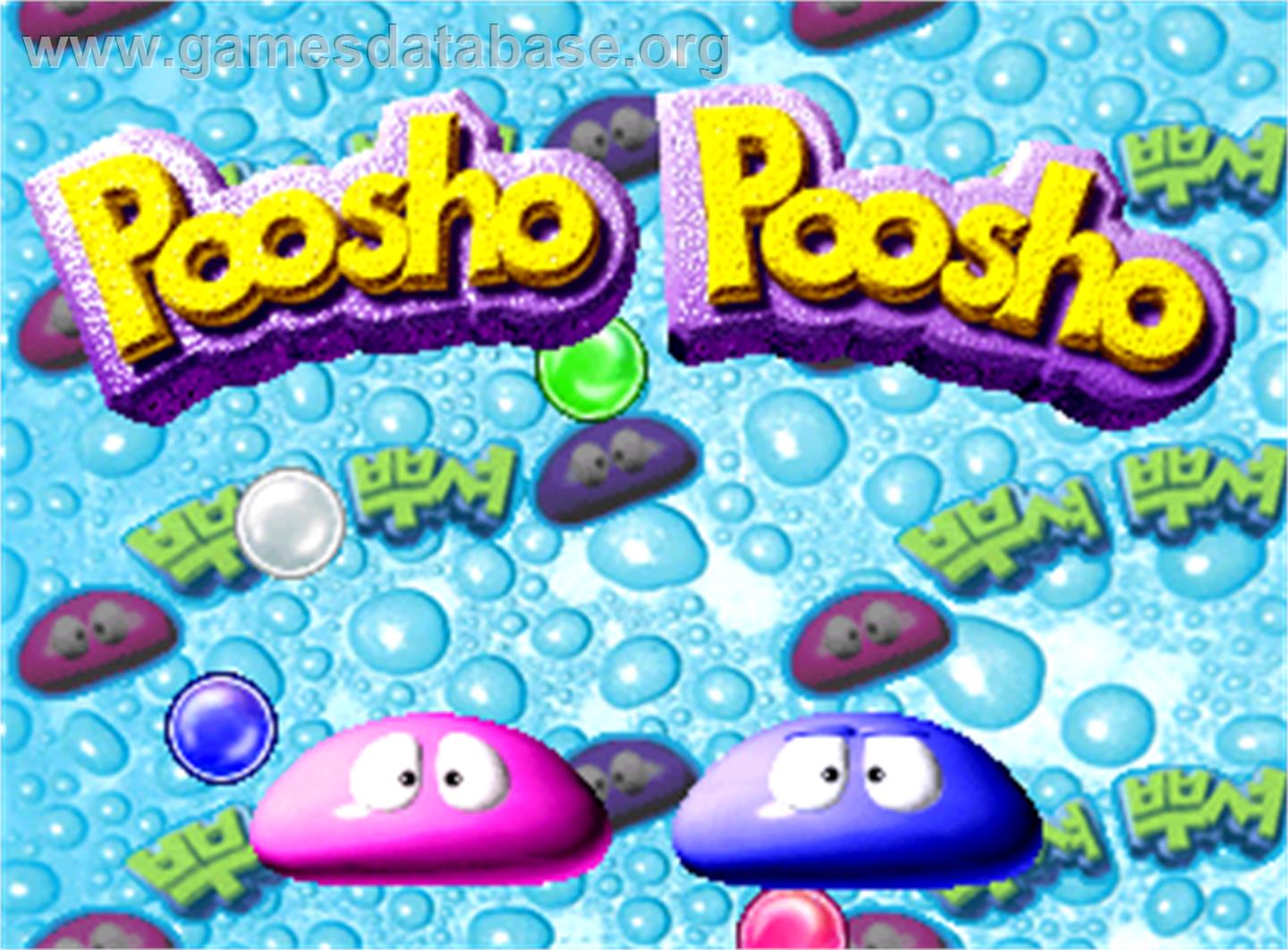 Poosho Poosho - Arcade - Artwork - Title Screen