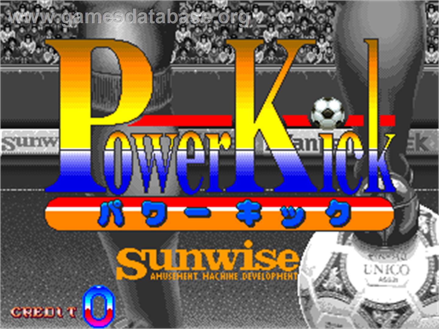 Power Kick - Arcade - Artwork - Title Screen