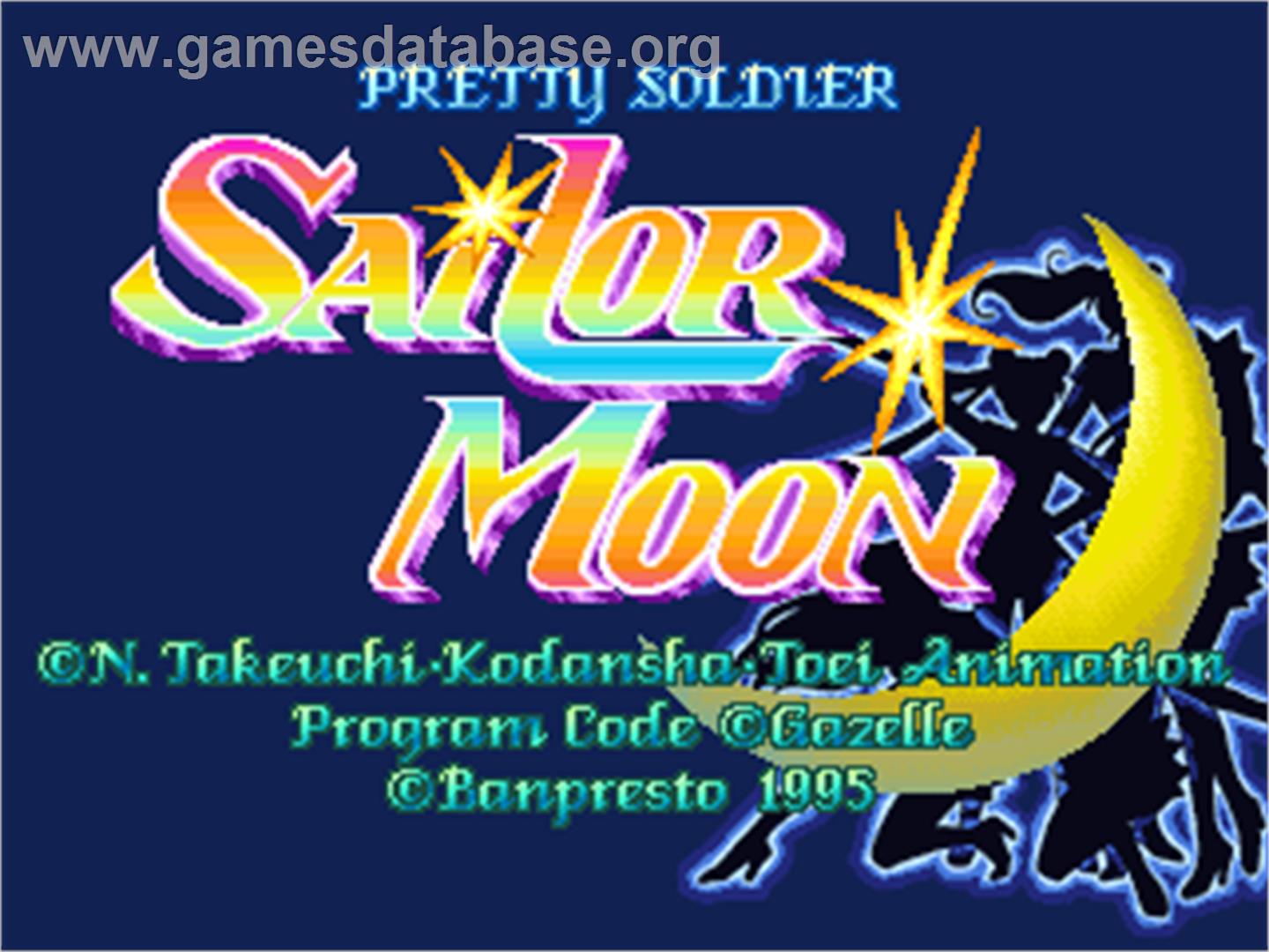 Pretty Soldier Sailor Moon - Arcade - Artwork - Title Screen