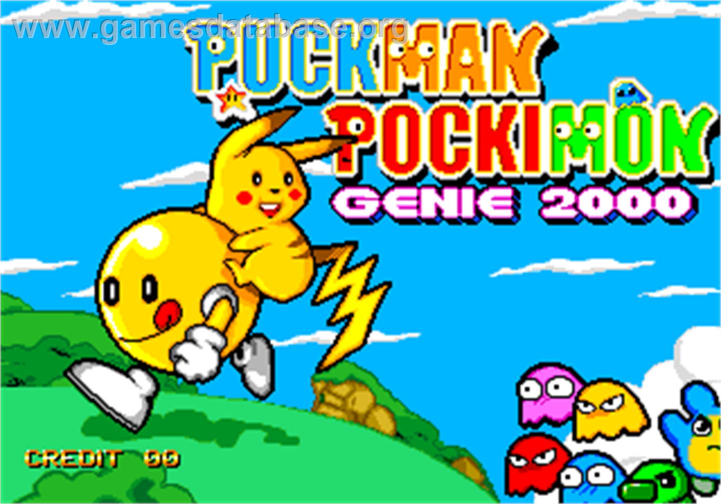 Puckman Pockimon Genie 2000 - Arcade - Artwork - Title Screen