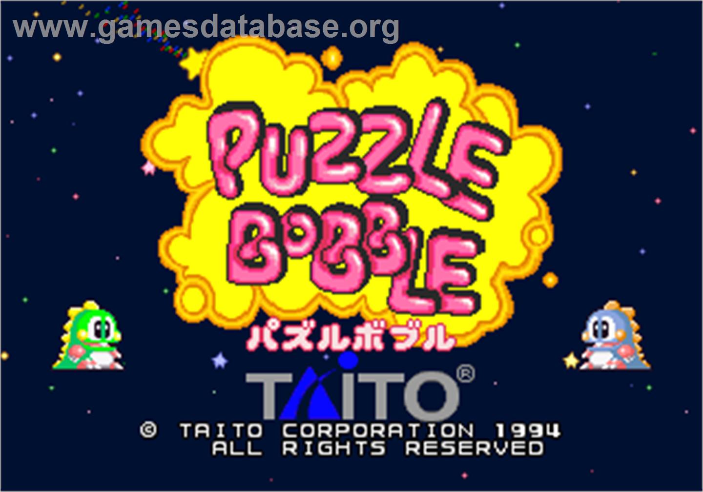 Puzzle Bobble - Arcade - Artwork - Title Screen