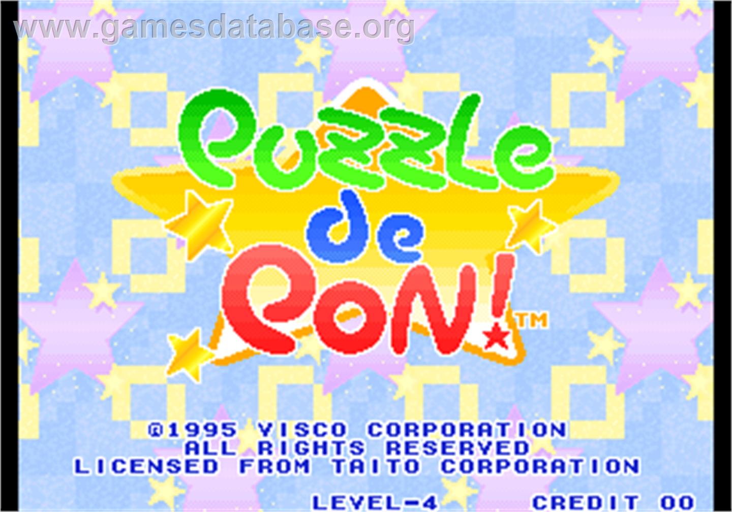 Puzzle De Pon! - Arcade - Artwork - Title Screen