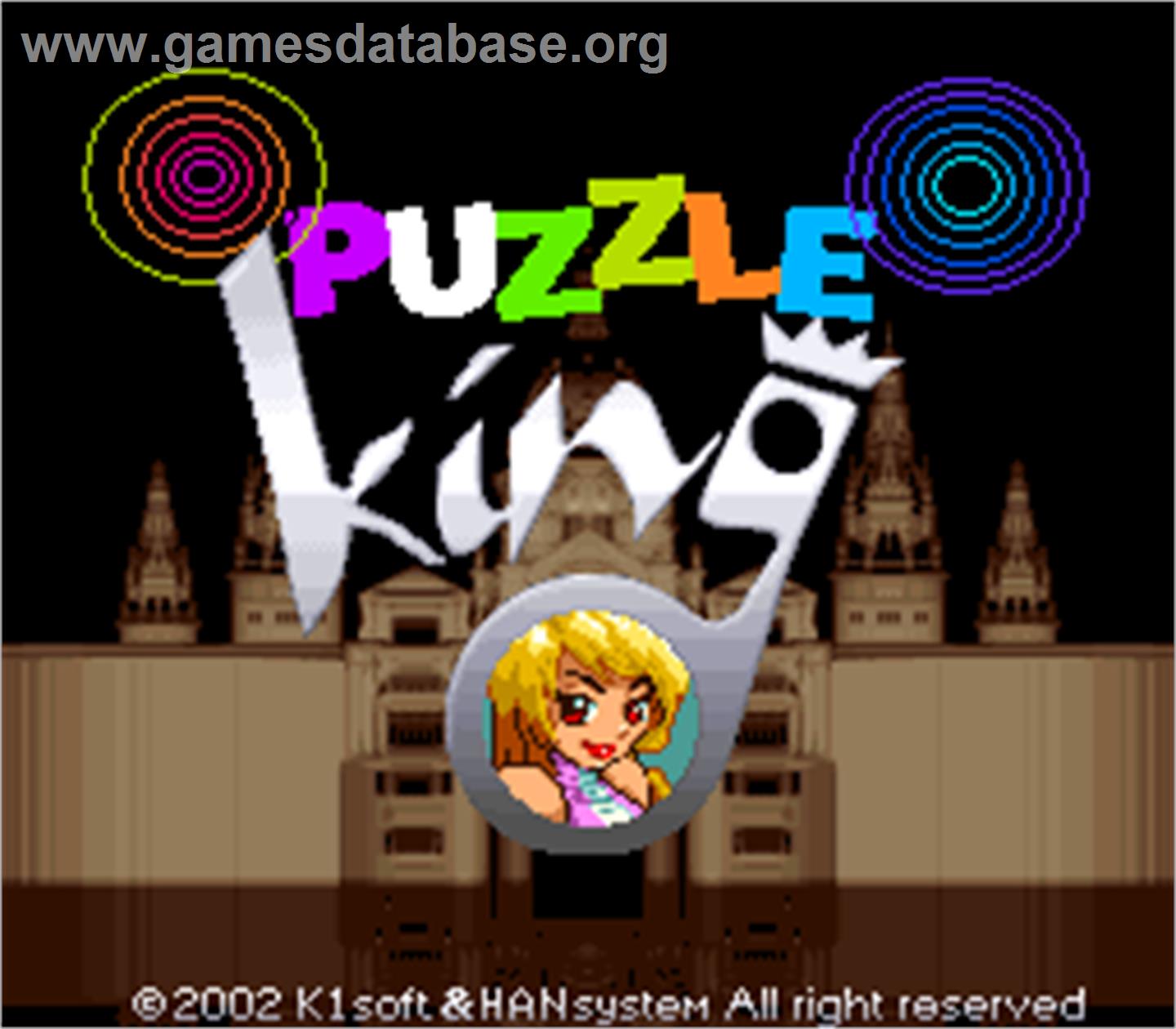 Puzzle King - Arcade - Artwork - Title Screen