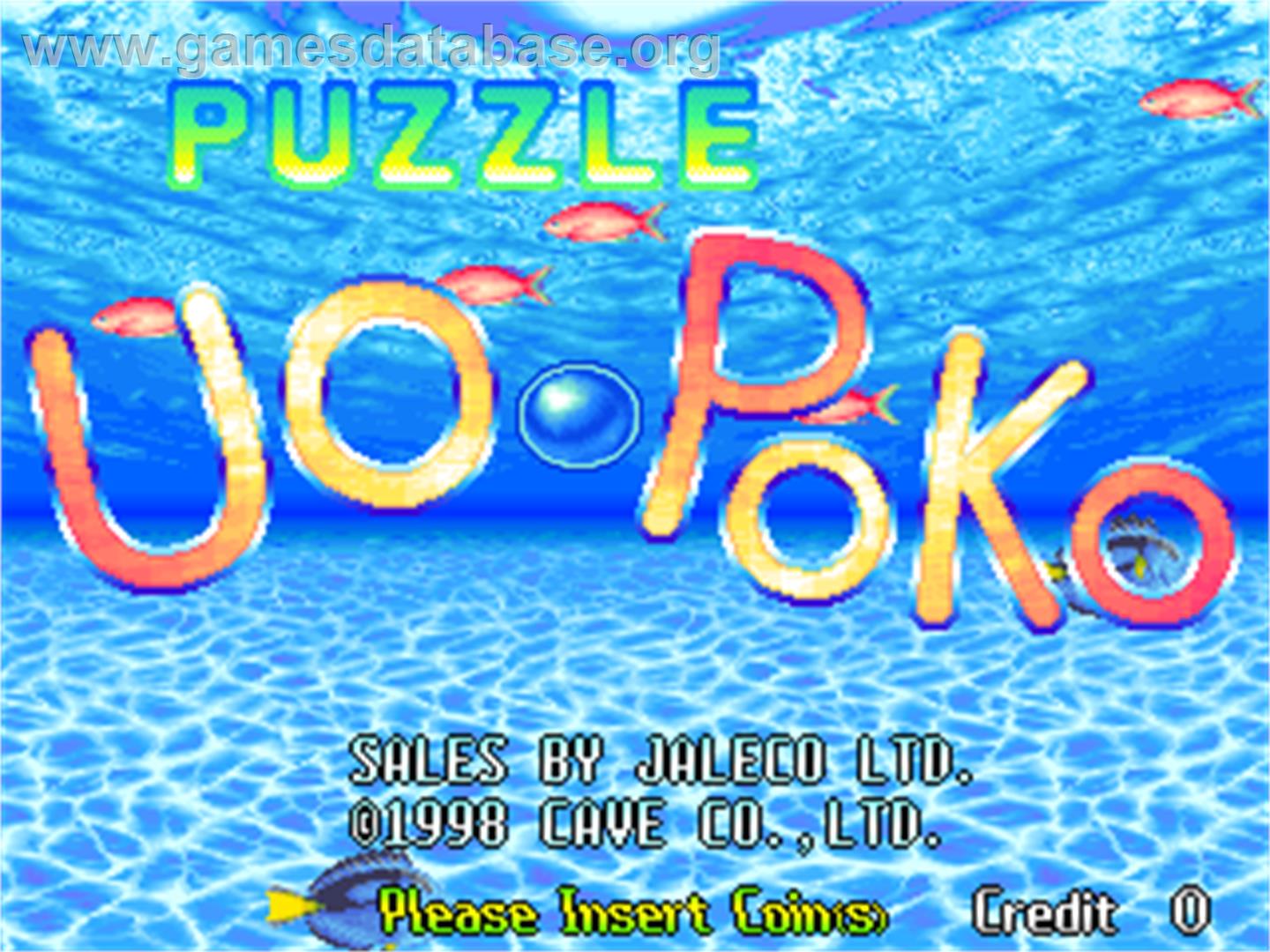 Puzzle Uo Poko - Arcade - Artwork - Title Screen