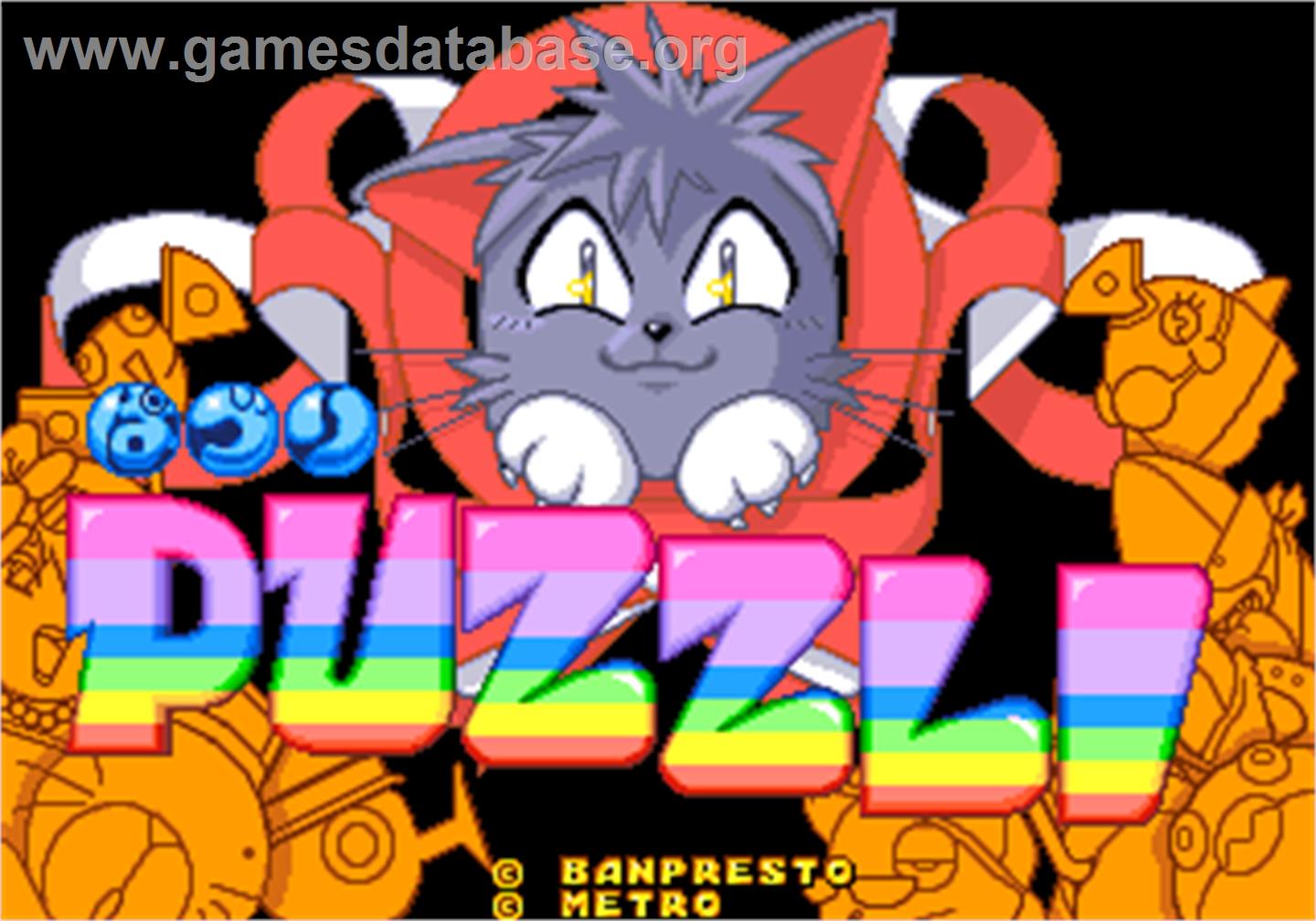 Puzzli - Arcade - Artwork - Title Screen